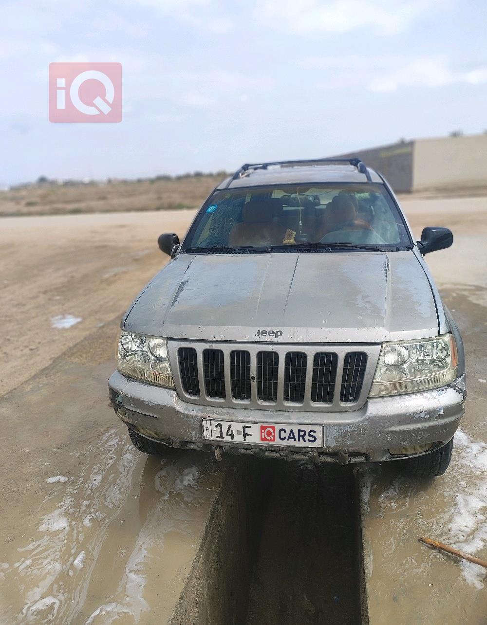 جيب جراند شيروكي